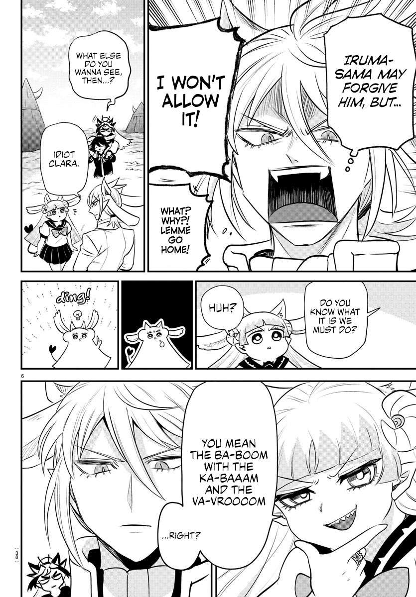 Read Welcome to Demon School En Manga Online