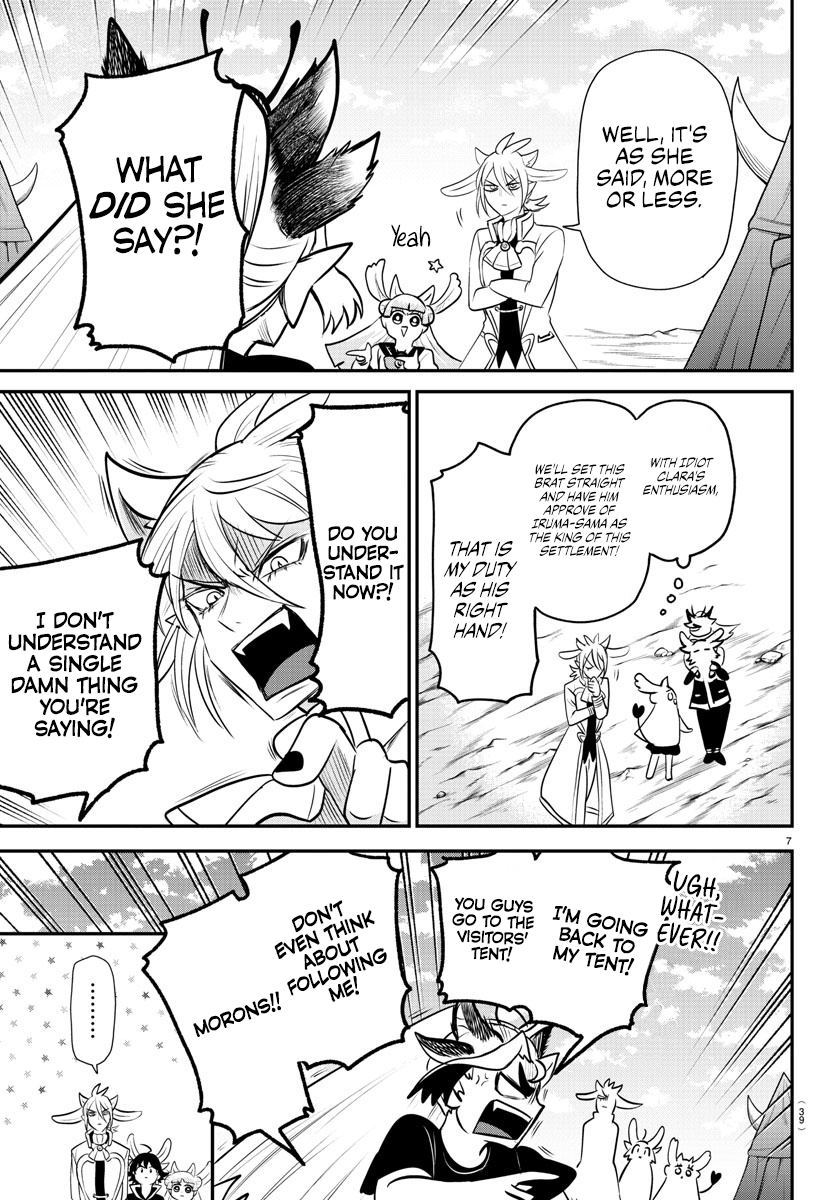 Read Welcome to Demon School En Manga Online