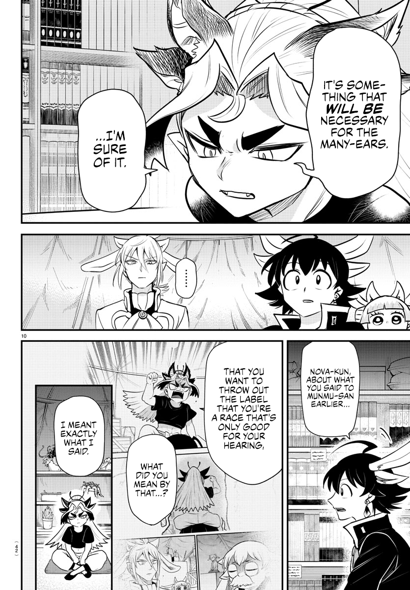 Read Welcome to Demon School En Manga Online