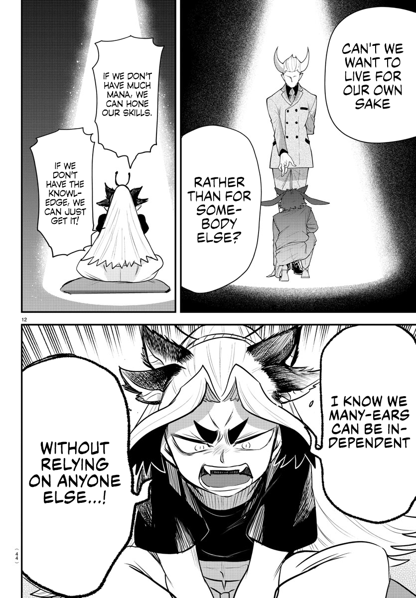 Read Welcome to Demon School En Manga Online
