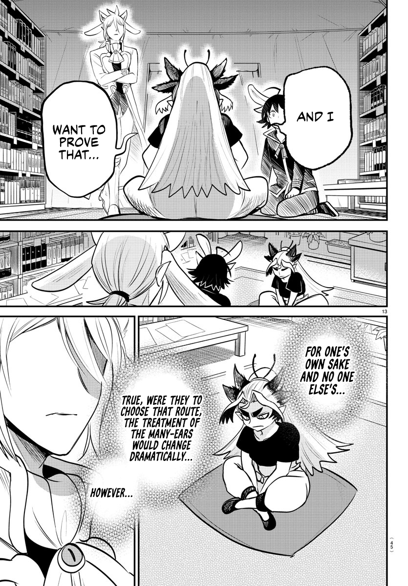 Read Welcome to Demon School En Manga Online