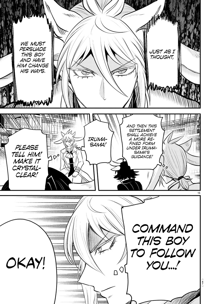 Read Welcome to Demon School En Manga Online