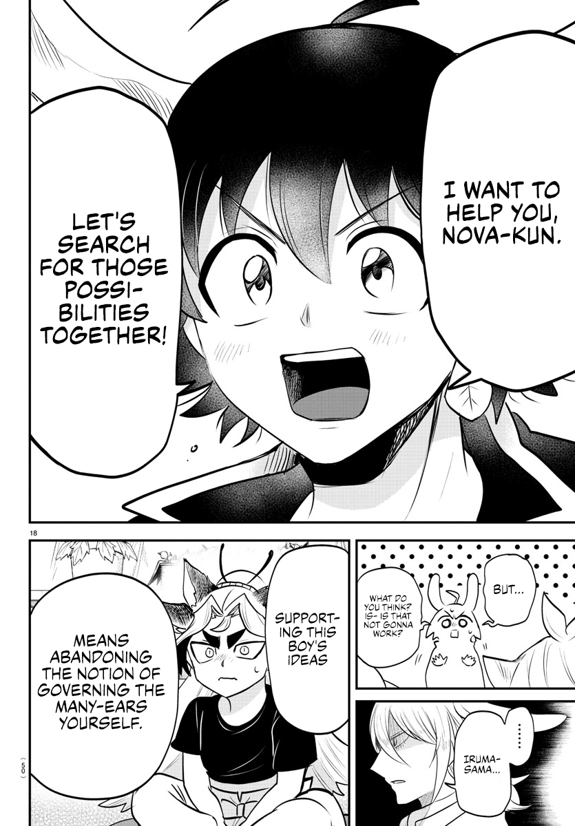 Read Welcome to Demon School En Manga Online