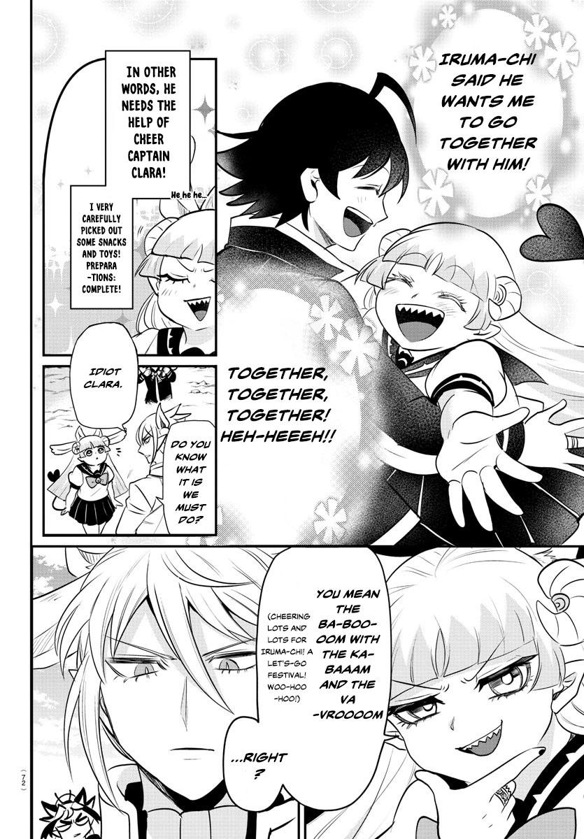 Read Welcome to Demon School En Manga Online
