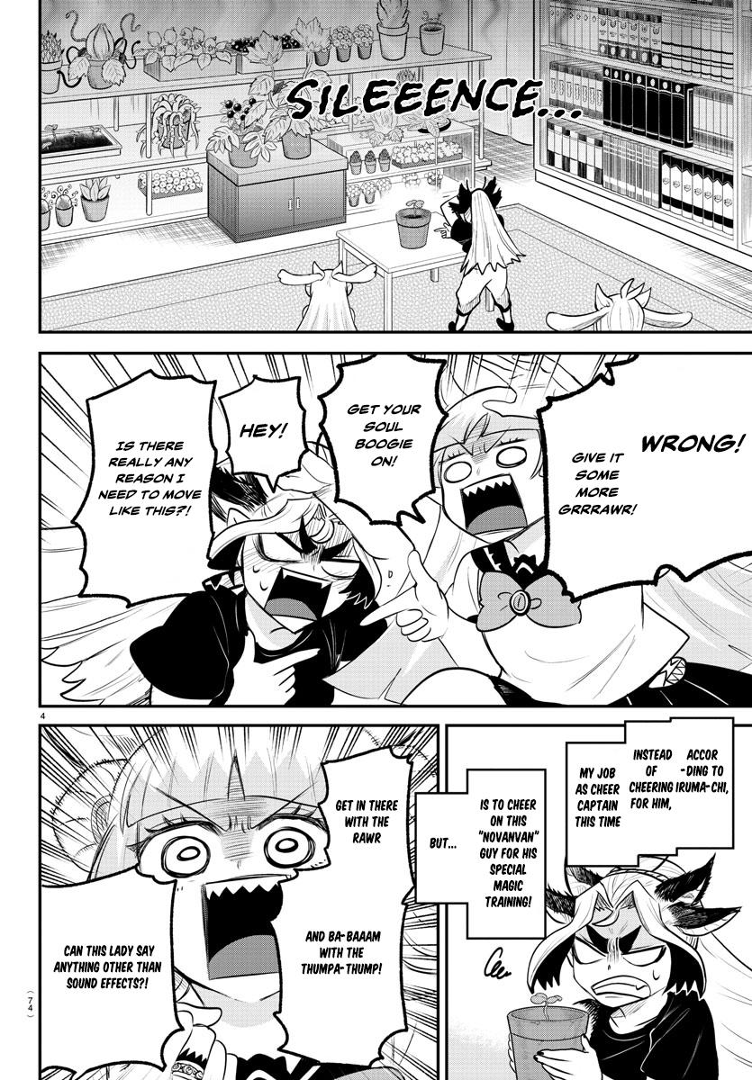 Read Welcome to Demon School En Manga Online