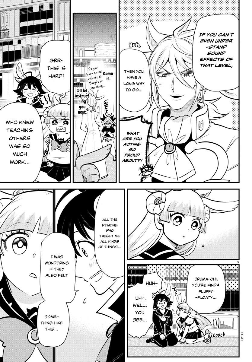 Read Welcome to Demon School En Manga Online