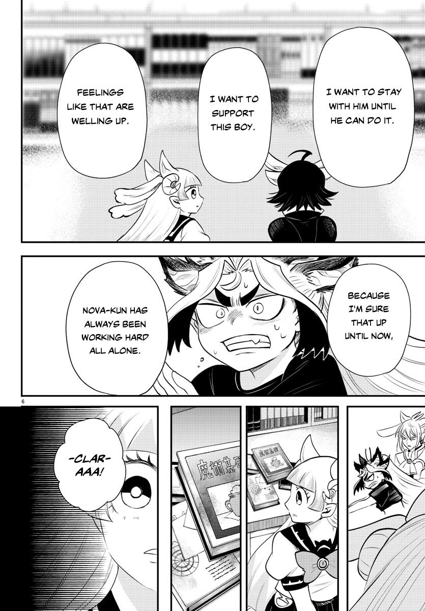 Read Welcome to Demon School En Manga Online
