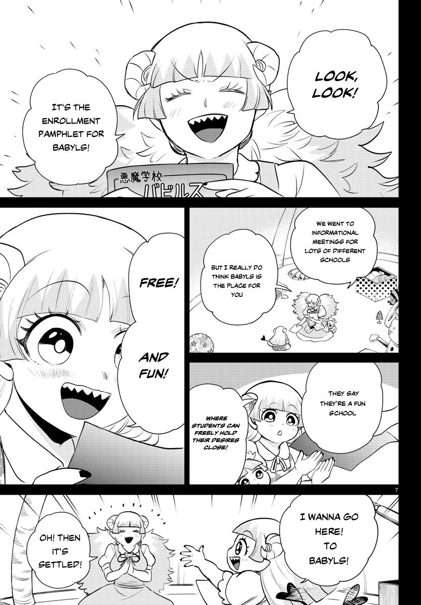 Read Welcome to Demon School En Manga Online
