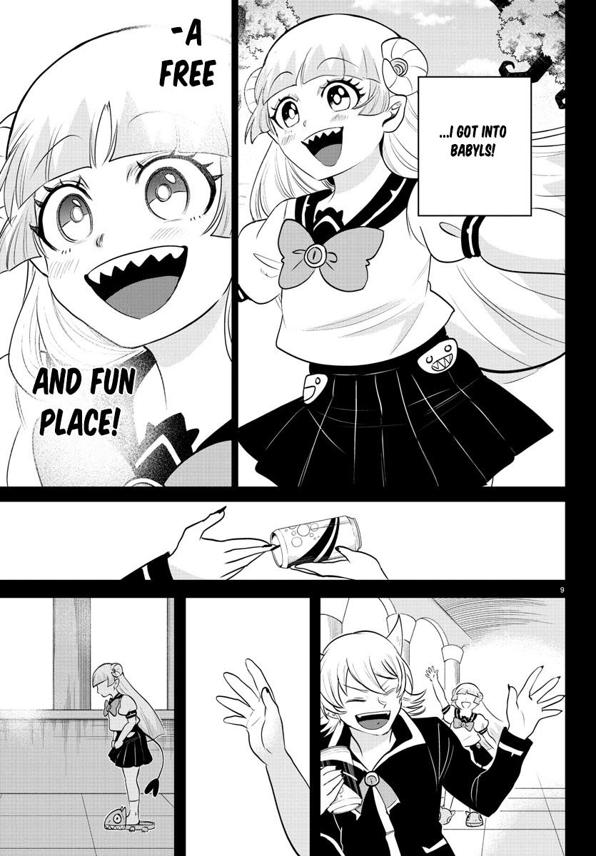 Read Welcome to Demon School En Manga Online