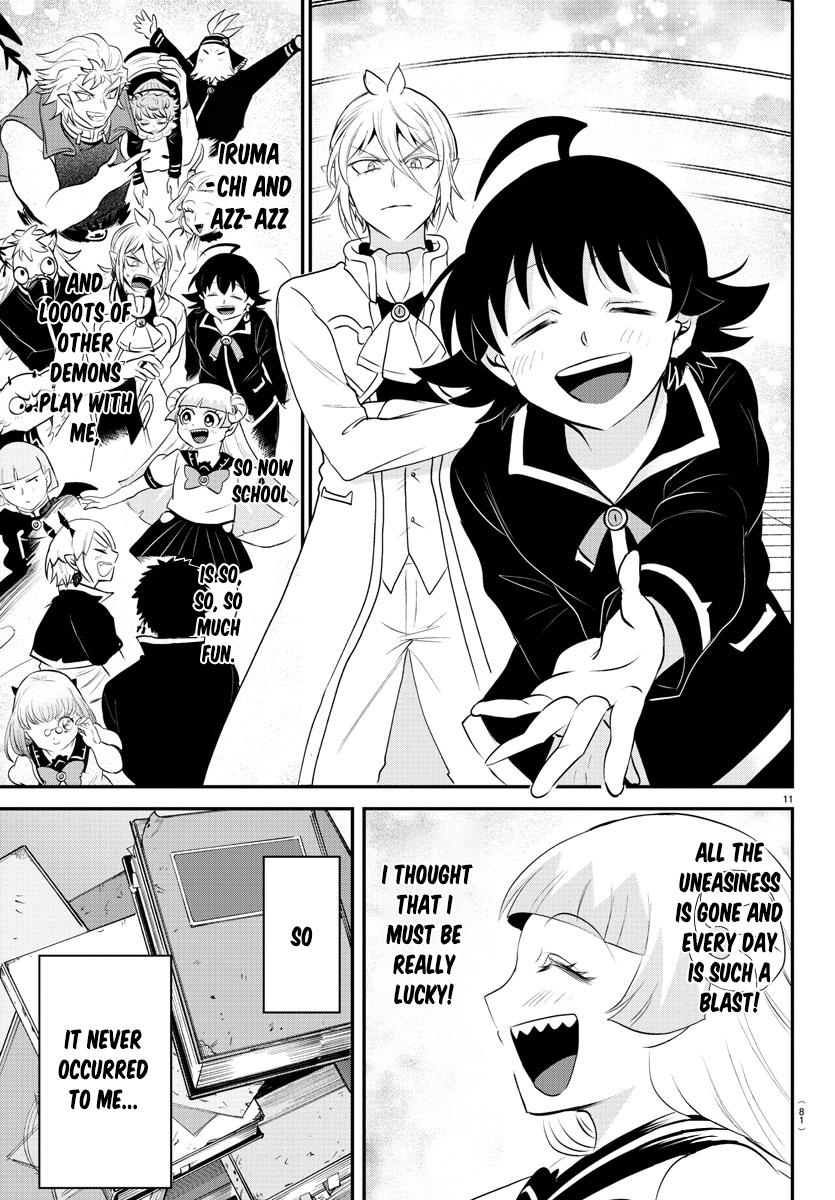 Read Welcome to Demon School En Manga Online