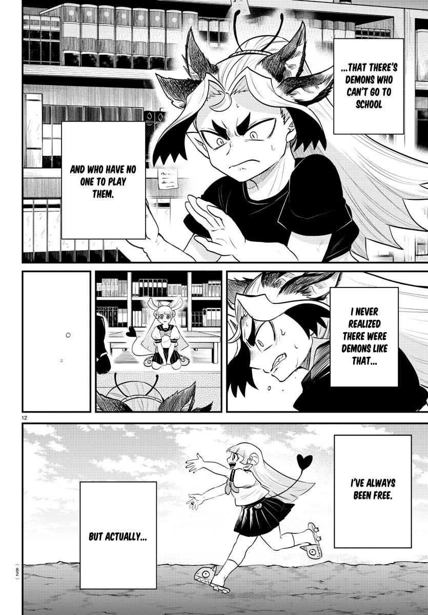 Read Welcome to Demon School En Manga Online