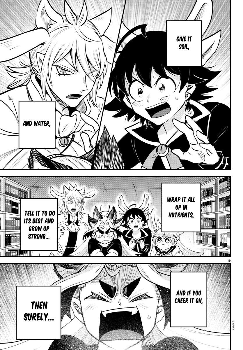 Read Welcome to Demon School En Manga Online