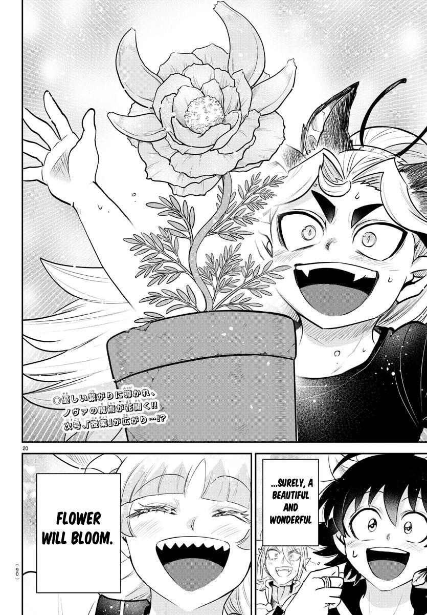 Read Welcome to Demon School En Manga Online