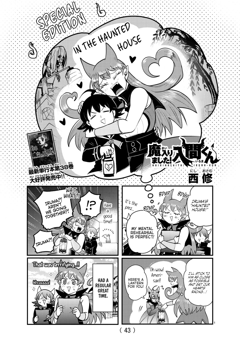 Read Welcome to Demon School En Manga Online
