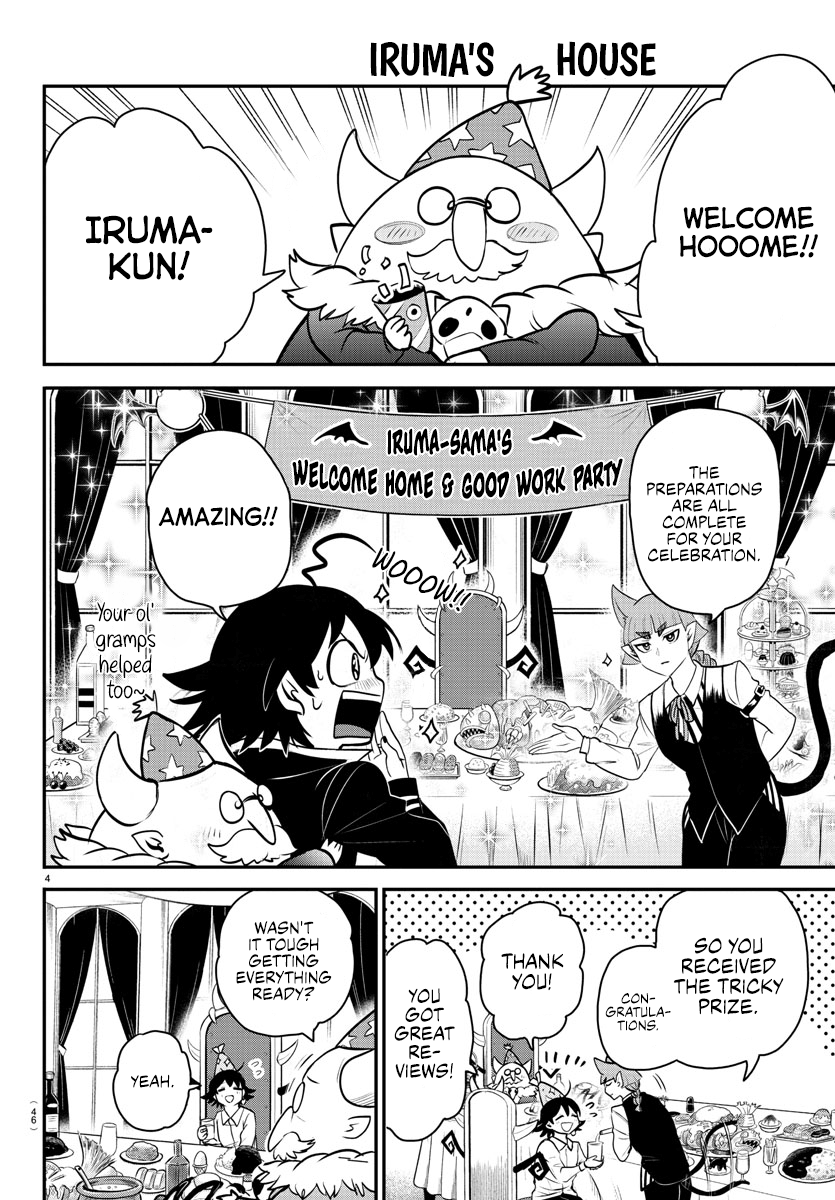 Read Welcome to Demon School En Manga Online
