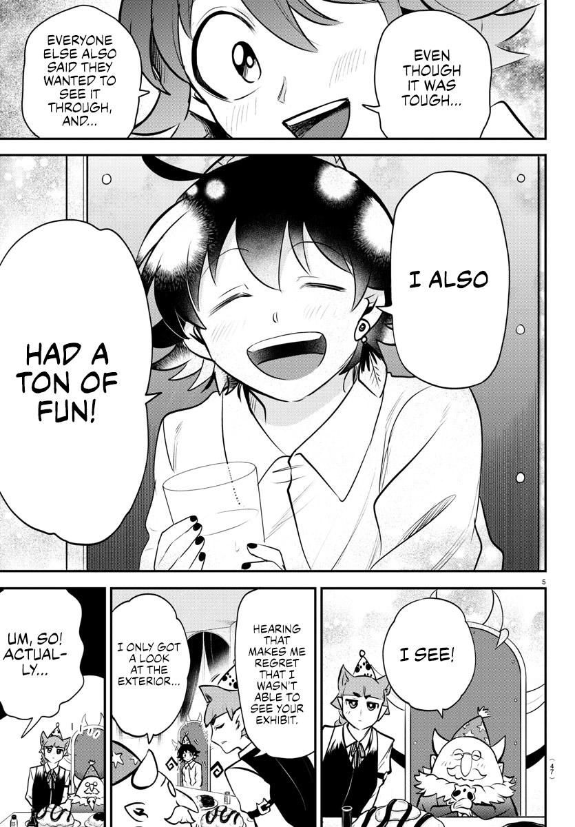 Read Welcome to Demon School En Manga Online