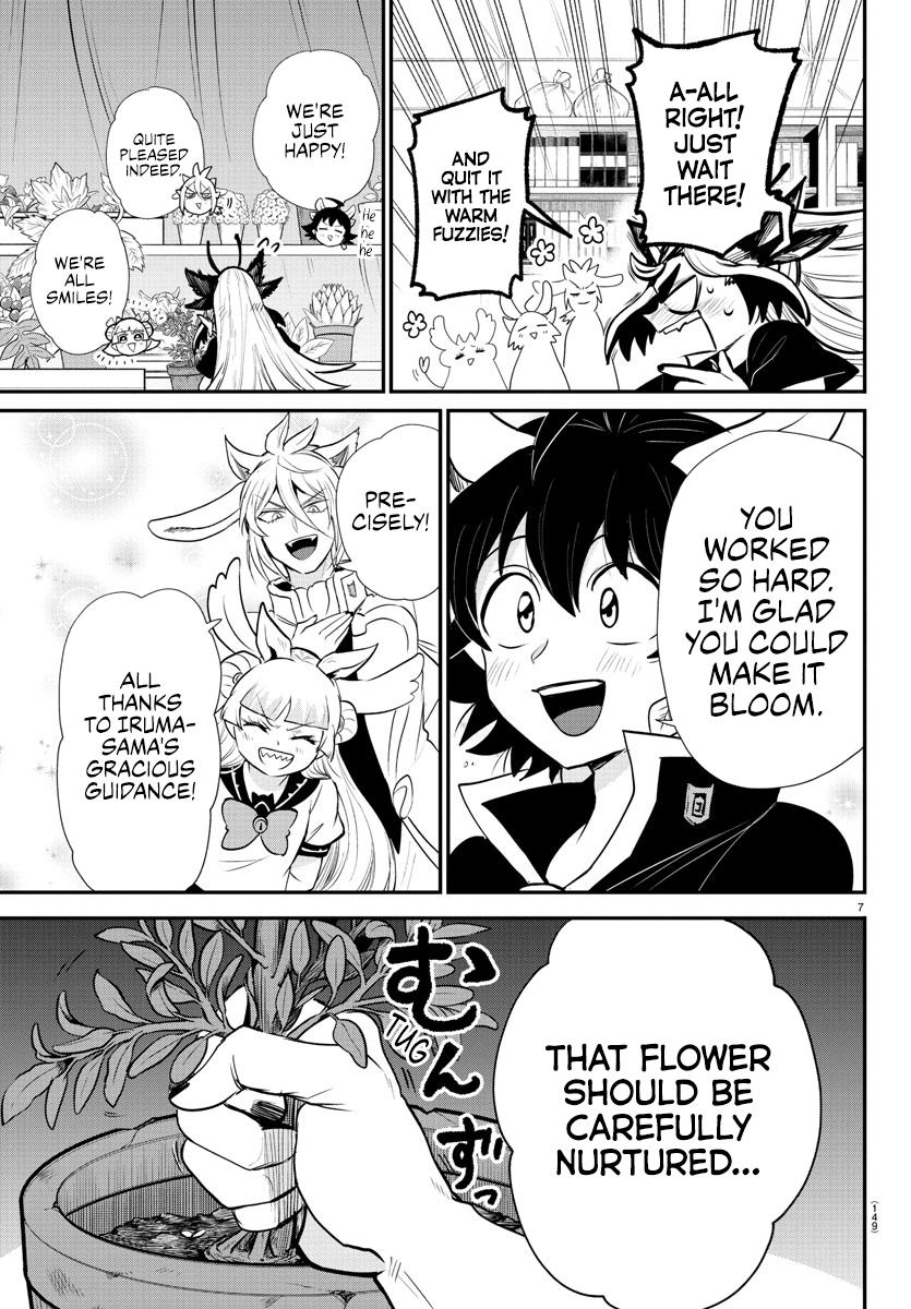 Read Welcome to Demon School En Manga Online