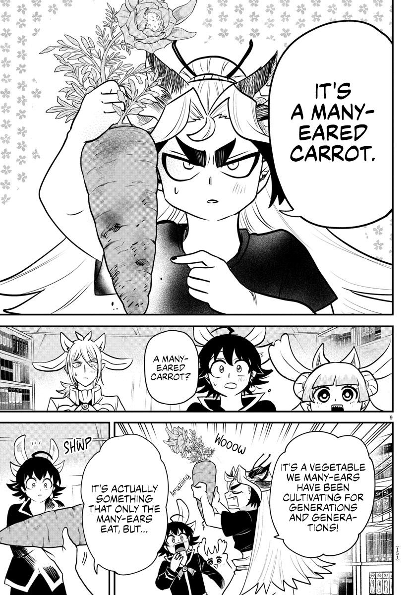 Read Welcome to Demon School En Manga Online