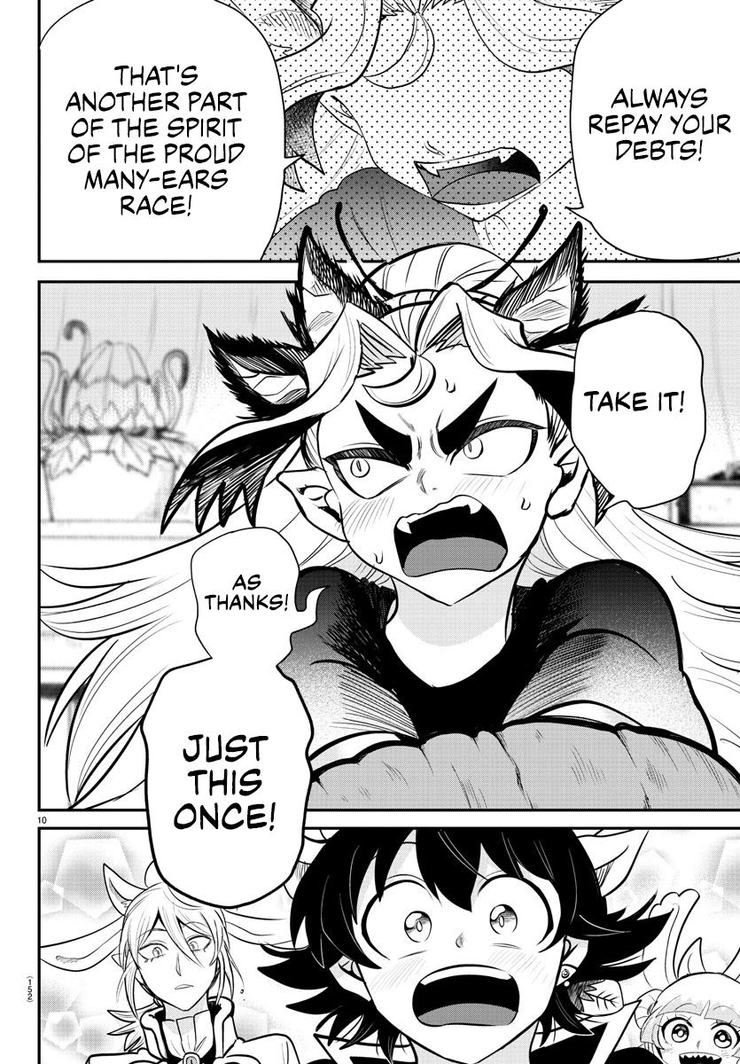 Read Welcome to Demon School En Manga Online