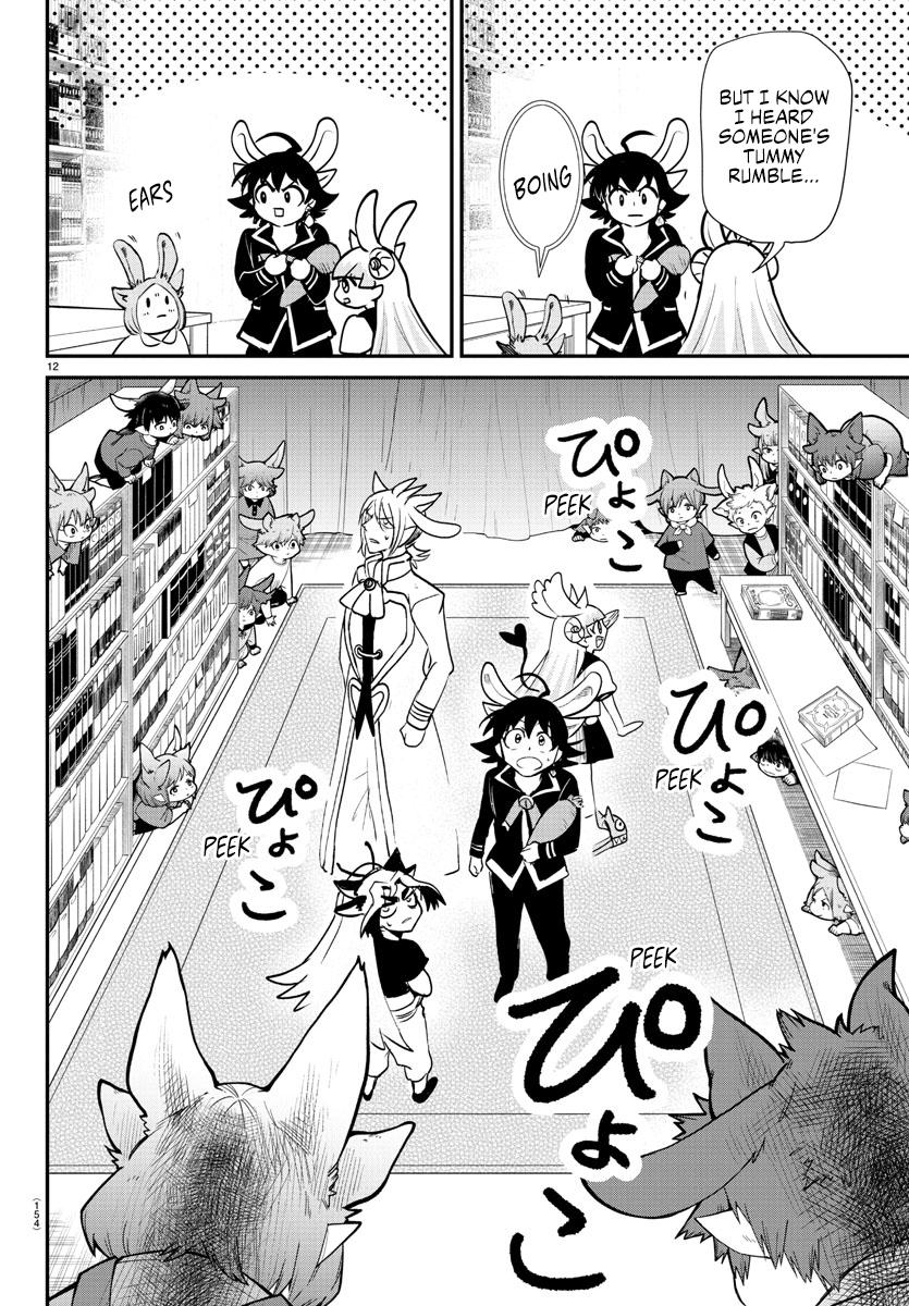 Read Welcome to Demon School En Manga Online
