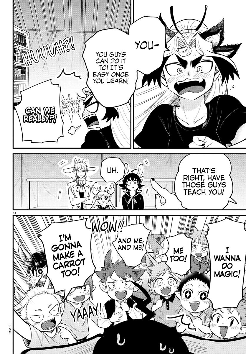 Read Welcome to Demon School En Manga Online