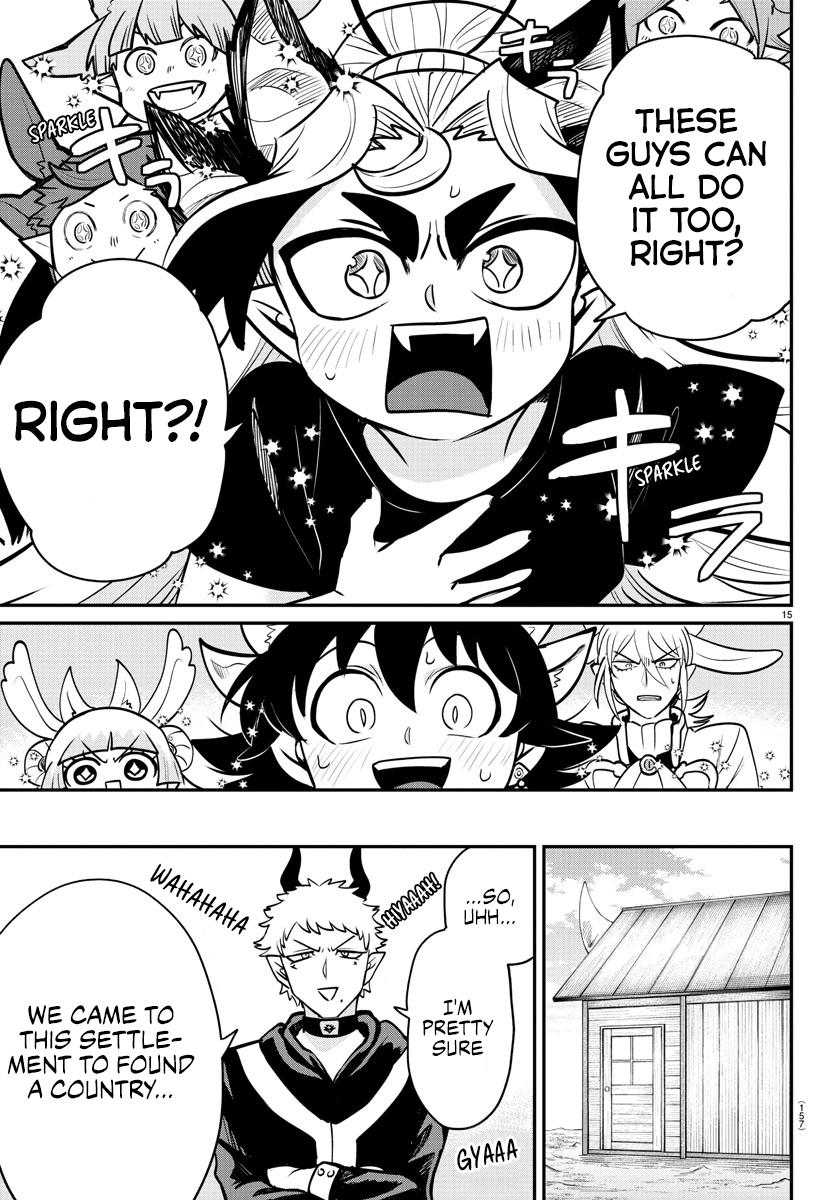 Read Welcome to Demon School En Manga Online