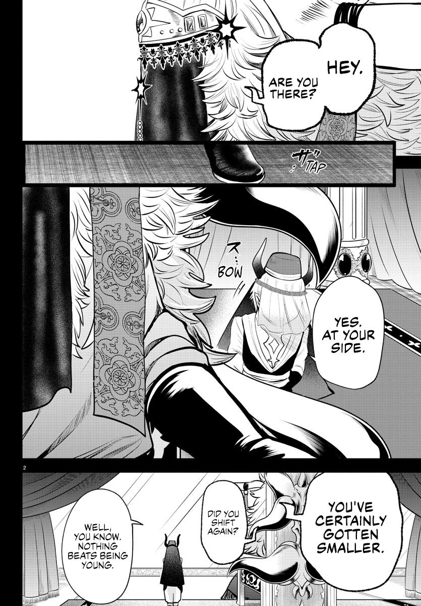 Read Welcome to Demon School En Manga Online