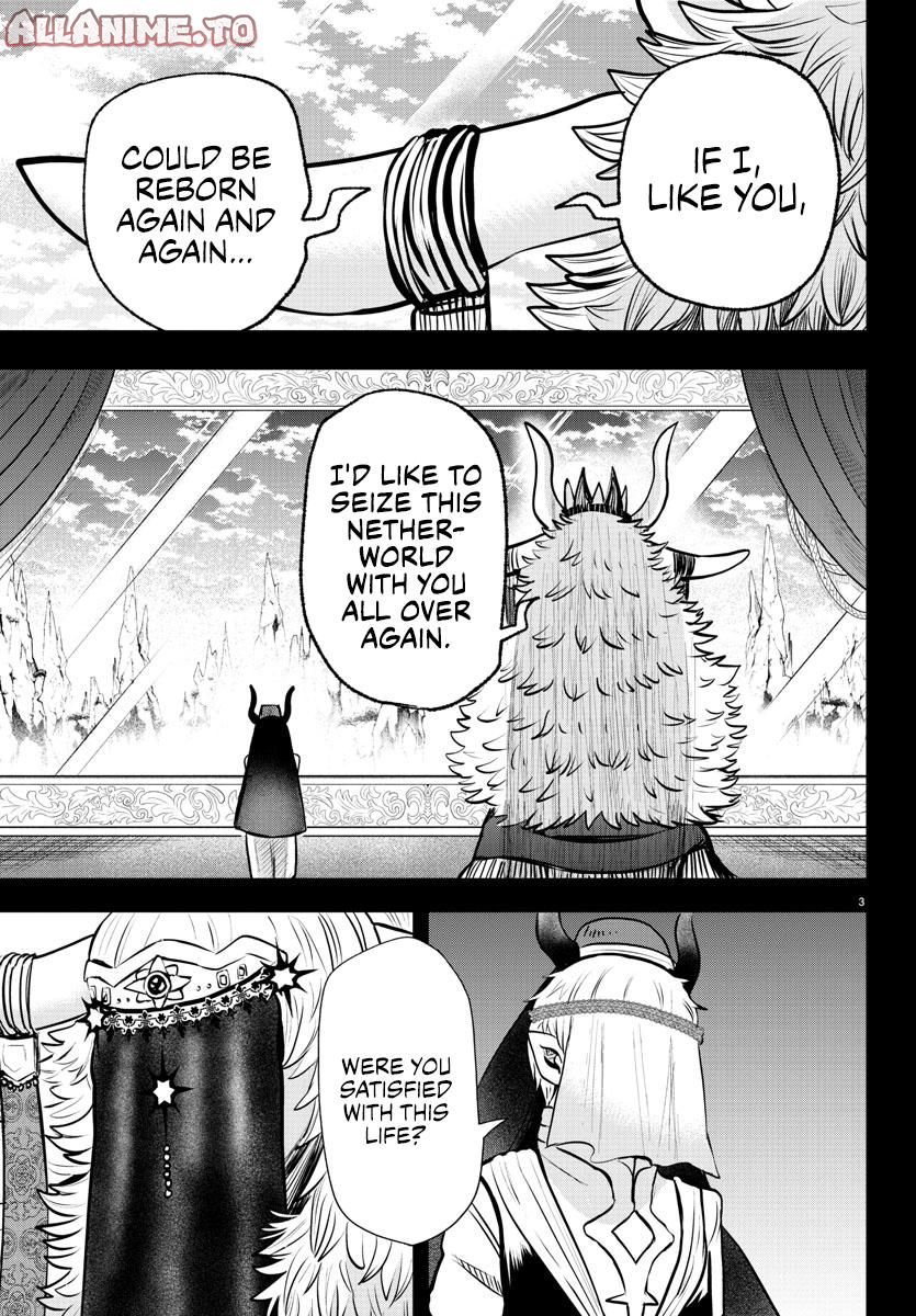 Read Welcome to Demon School En Manga Online