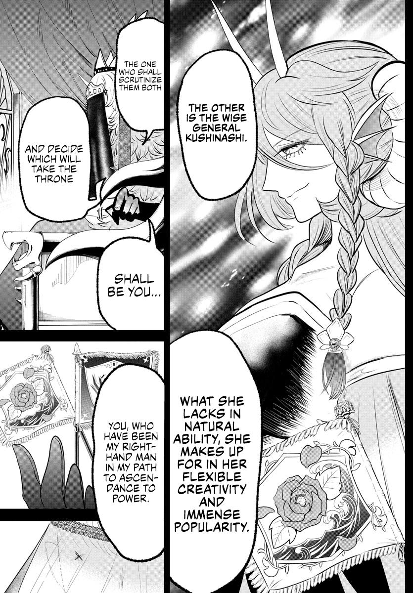 Read Welcome to Demon School En Manga Online