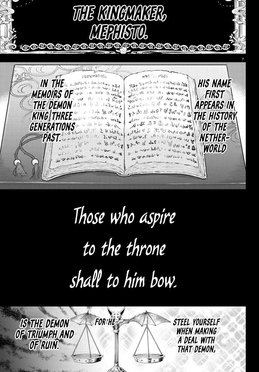 Read Welcome to Demon School En Manga Online