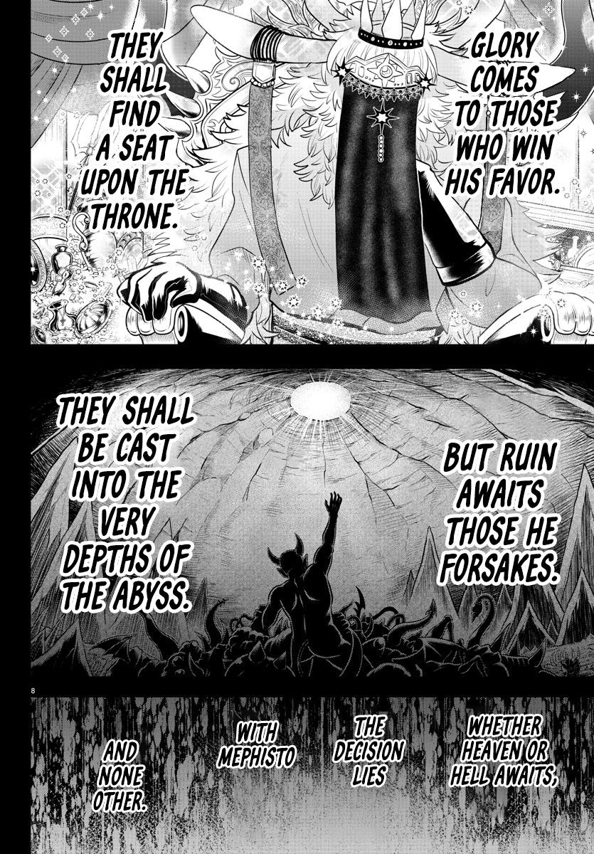 Read Welcome to Demon School En Manga Online