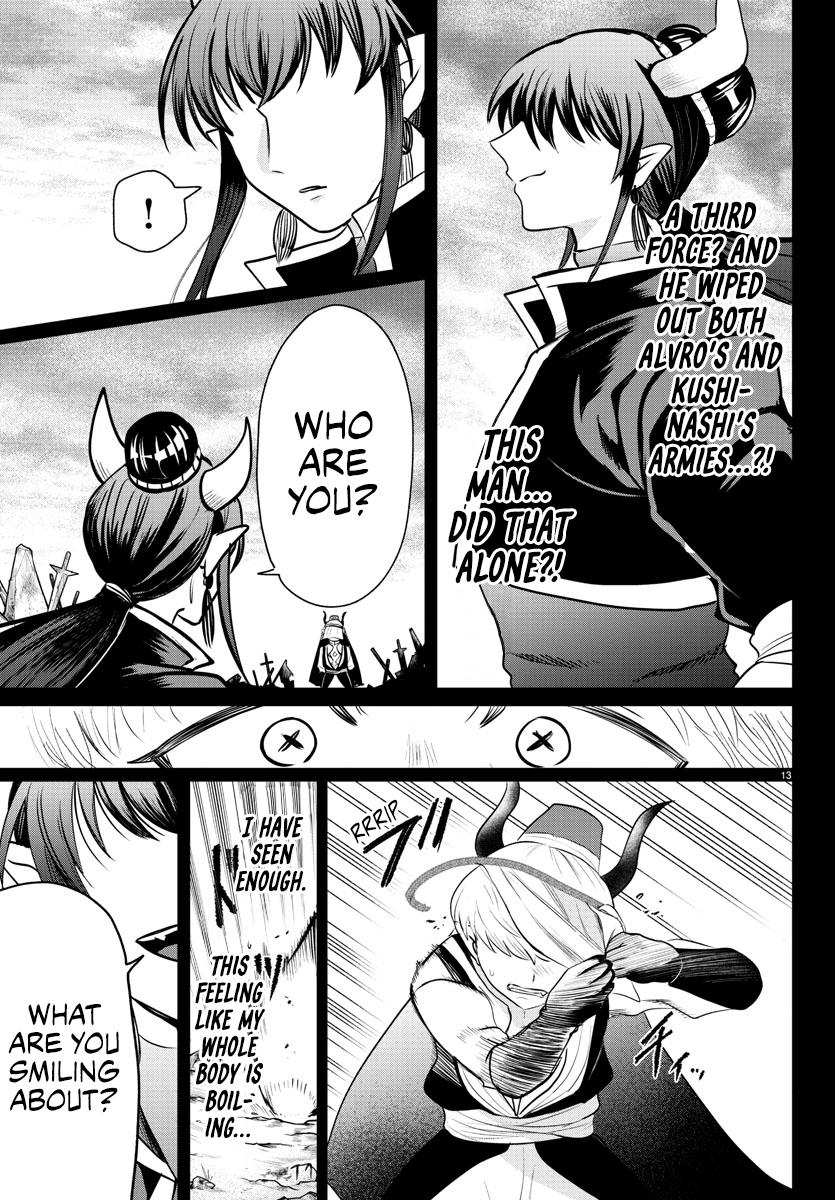 Read Welcome to Demon School En Manga Online