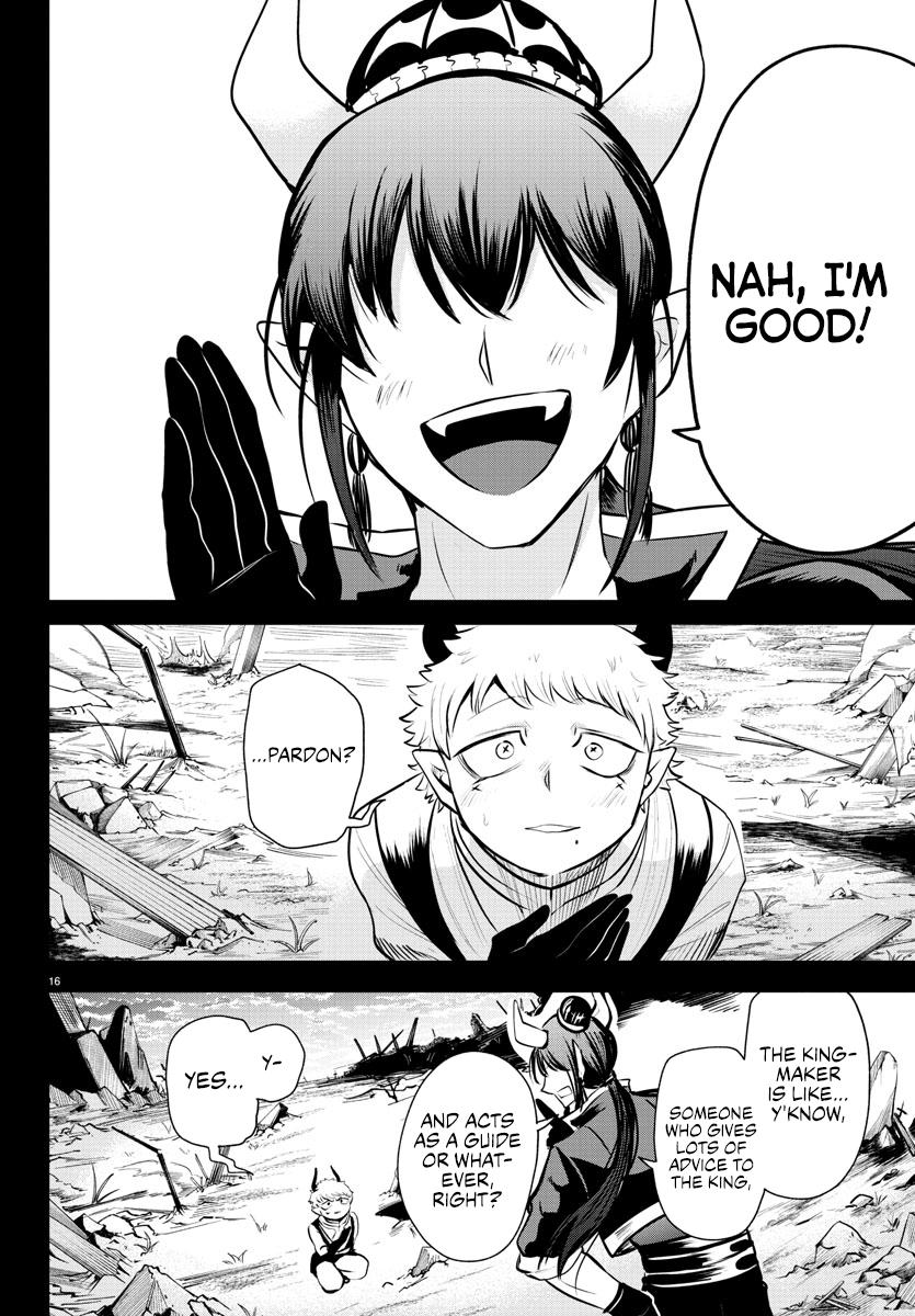 Read Welcome to Demon School En Manga Online