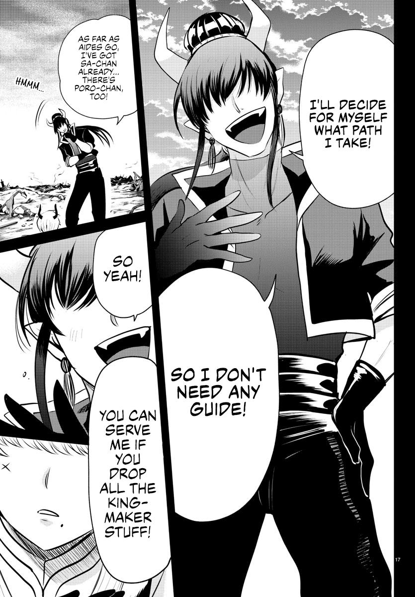Read Welcome to Demon School En Manga Online