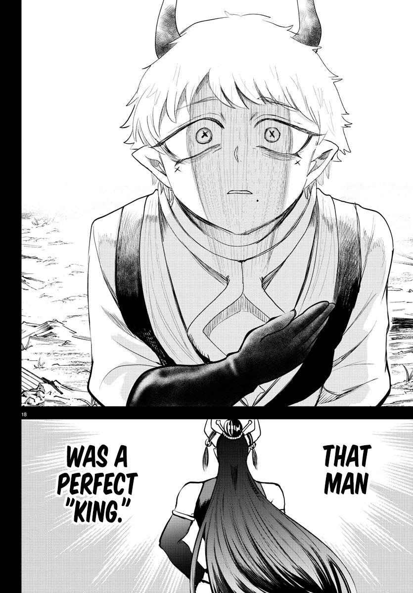 Read Welcome to Demon School En Manga Online