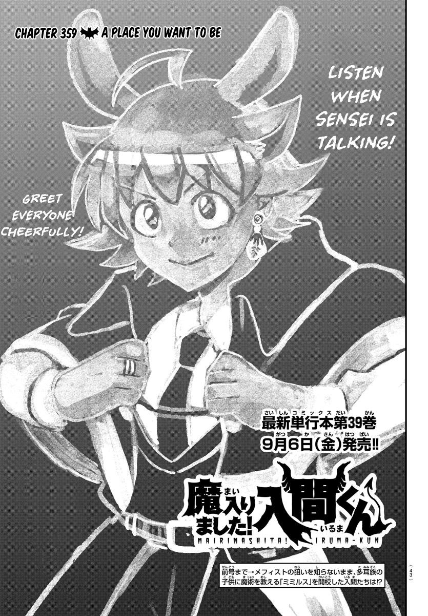 Read Welcome to Demon School En Manga Online
