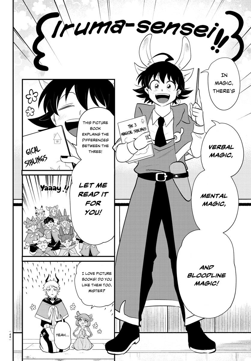 Read Welcome to Demon School En Manga Online