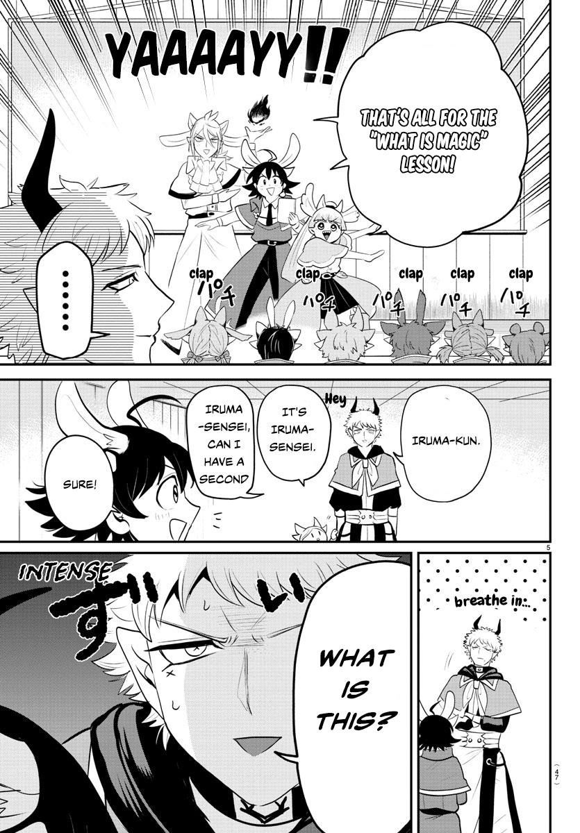 Read Welcome to Demon School En Manga Online