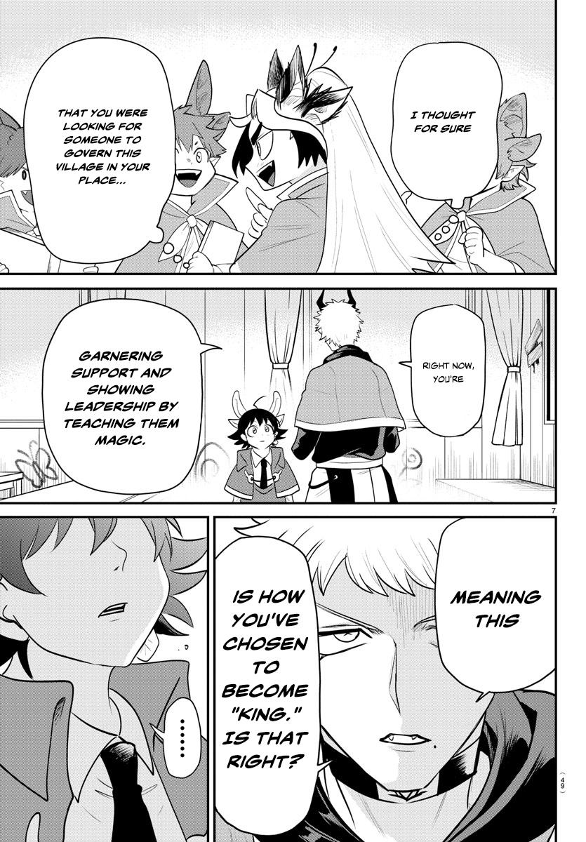 Read Welcome to Demon School En Manga Online