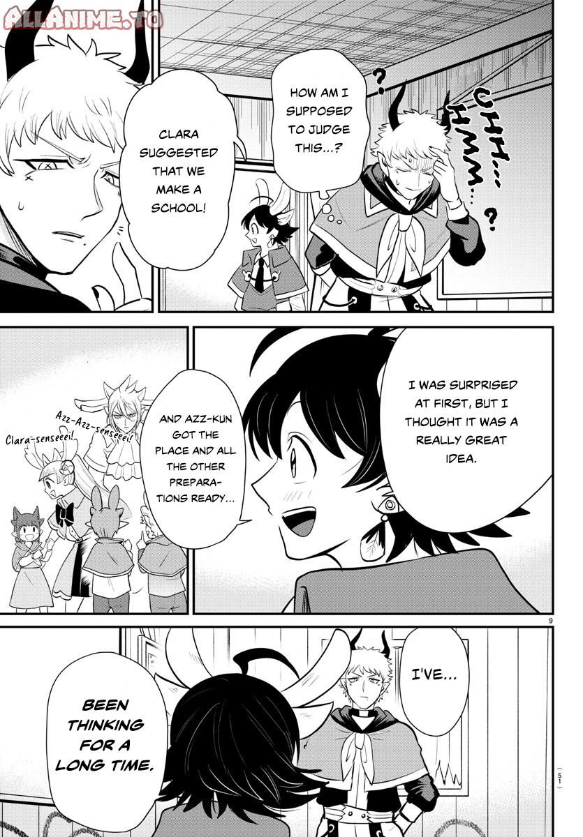 Read Welcome to Demon School En Manga Online