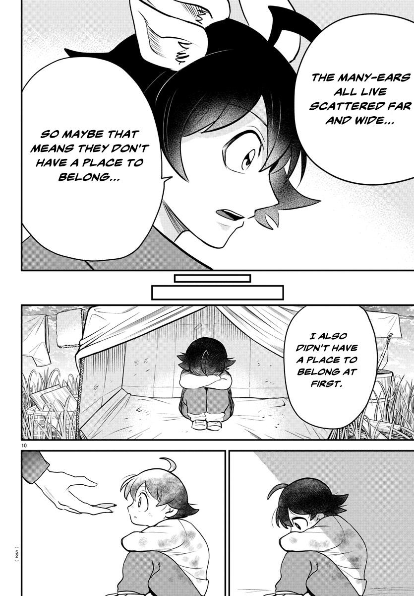 Read Welcome to Demon School En Manga Online