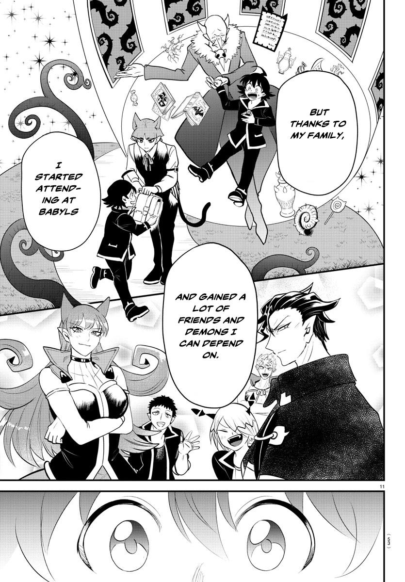 Read Welcome to Demon School En Manga Online