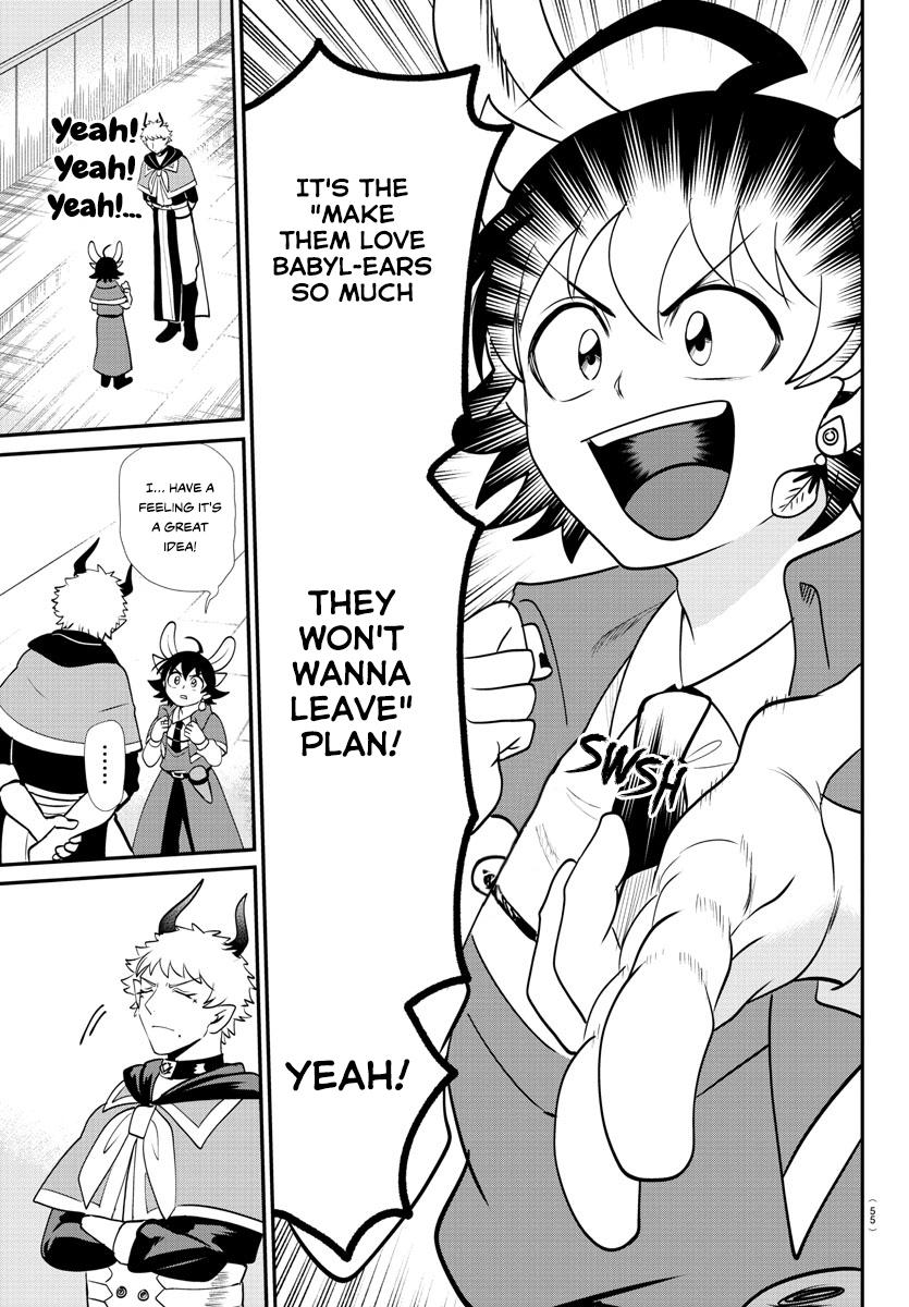 Read Welcome to Demon School En Manga Online