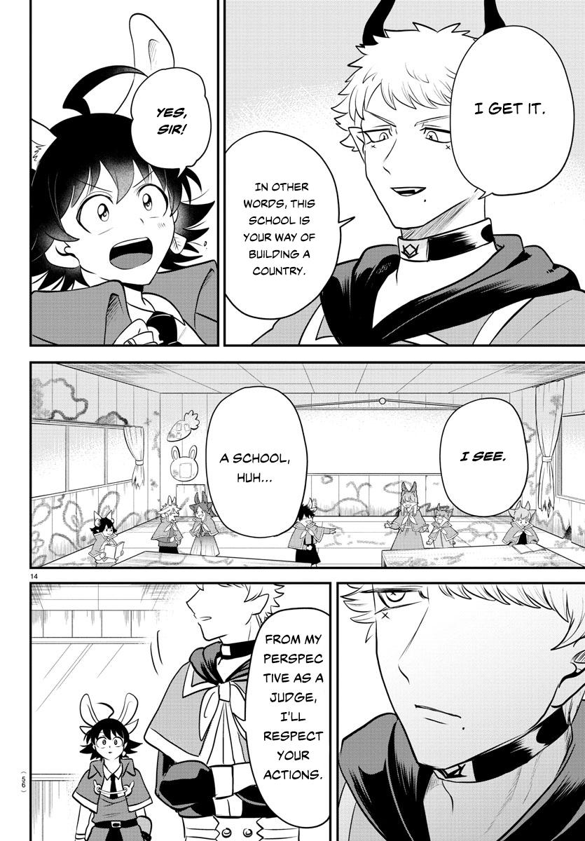 Read Welcome to Demon School En Manga Online
