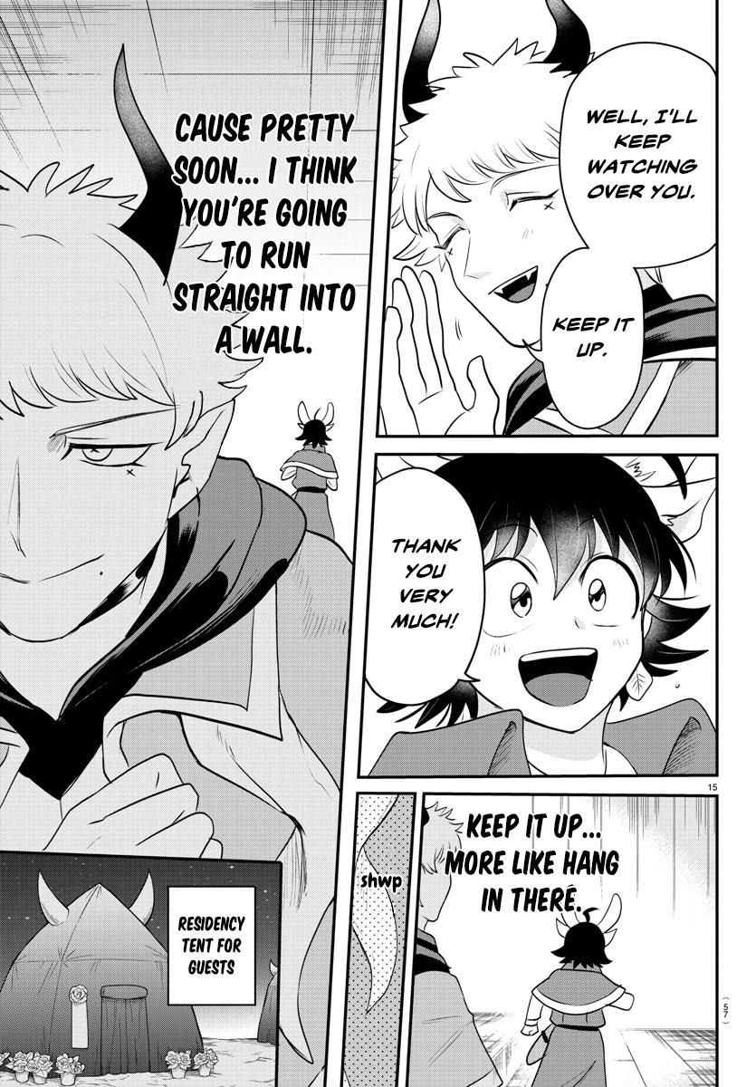 Read Welcome to Demon School En Manga Online