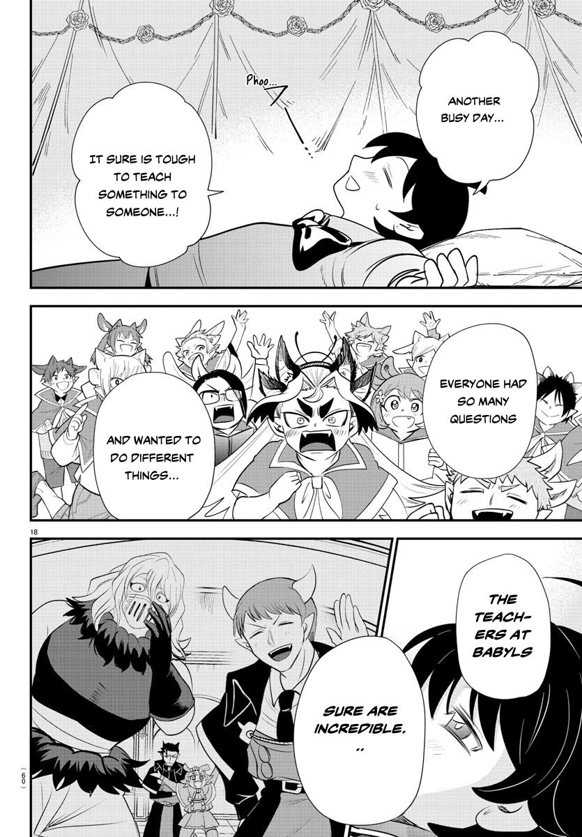 Read Welcome to Demon School En Manga Online