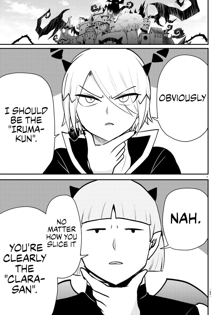 Read Welcome to Demon School En Manga Online