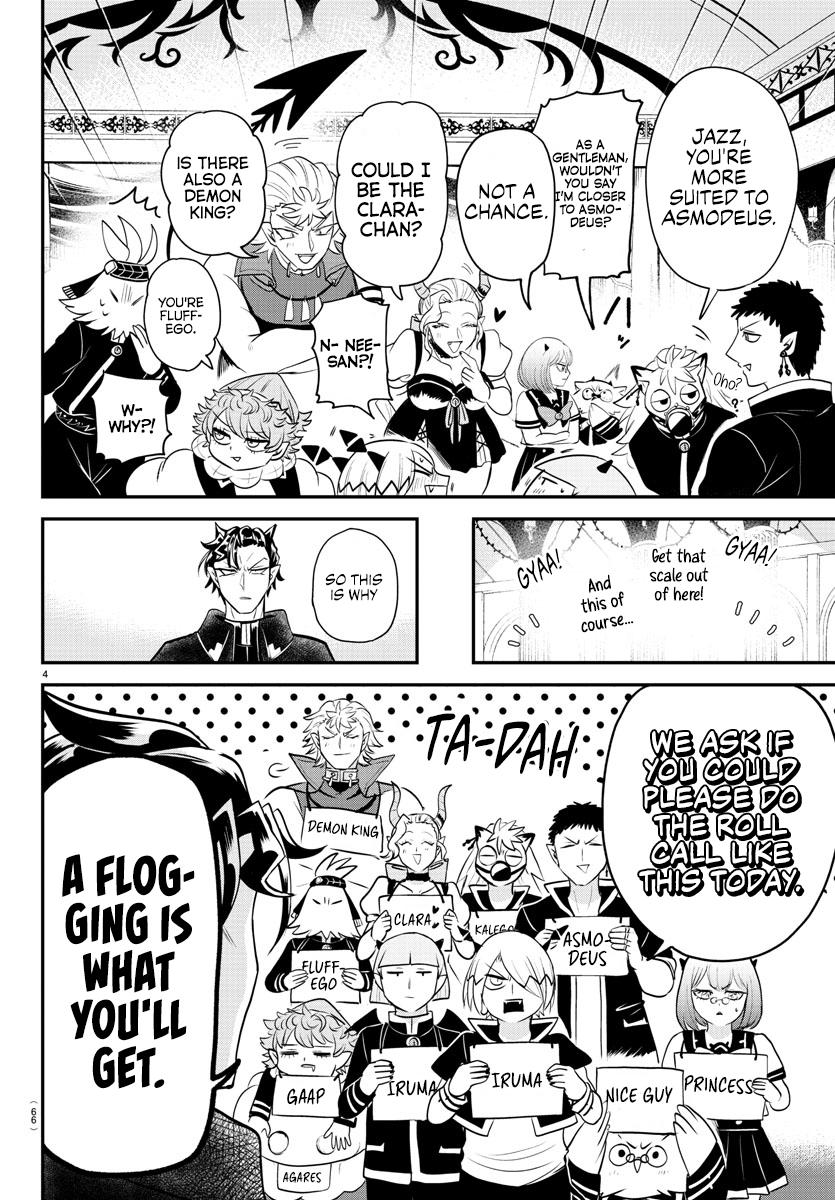Read Welcome to Demon School En Manga Online