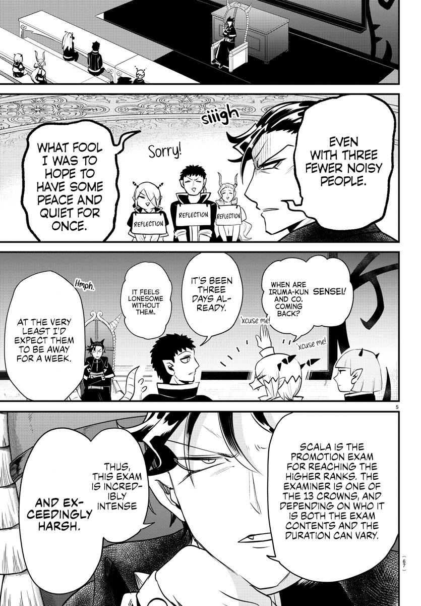 Read Welcome to Demon School En Manga Online
