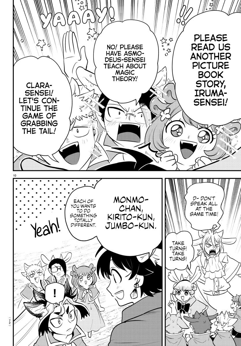 Read Welcome to Demon School En Manga Online